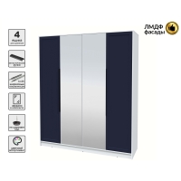 Шкаф распашной Тренд КТ-Ш4 (з) (Белый платинум ЛДСП/ Индиго ЛМДФ) Ш1800 В2128 Г547